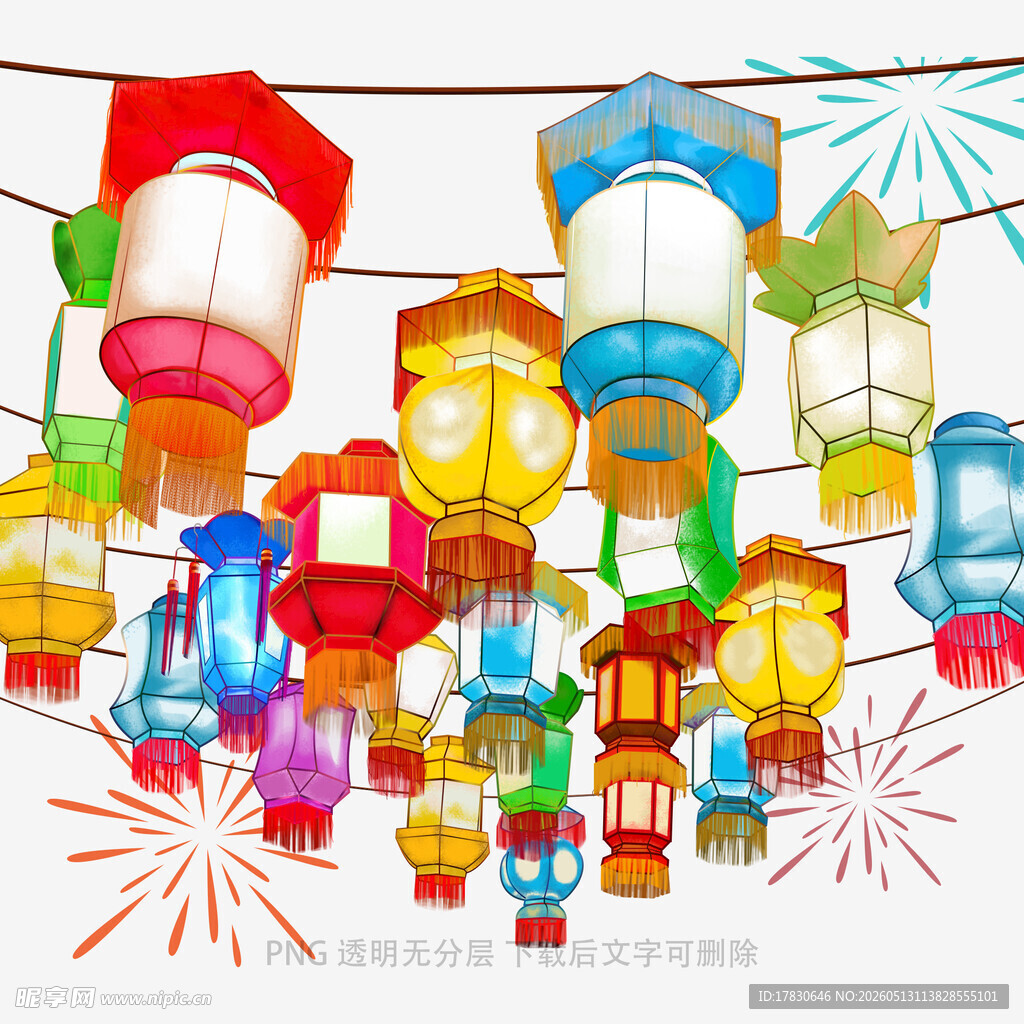 多彩灯笼悬挂洋溢节日氛围