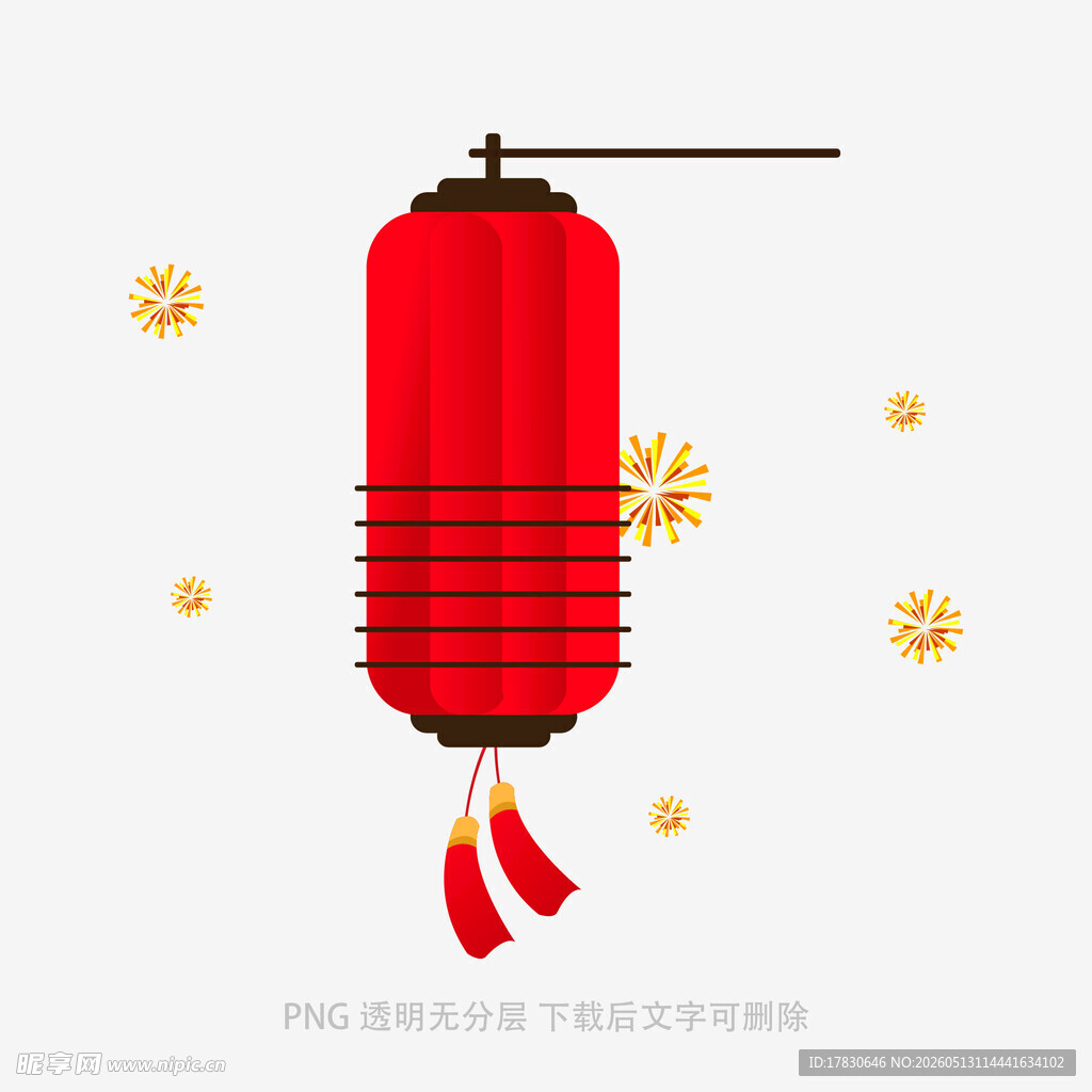 红色喜庆灯笼插画