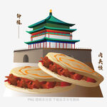 西安美食与地标建筑剪影