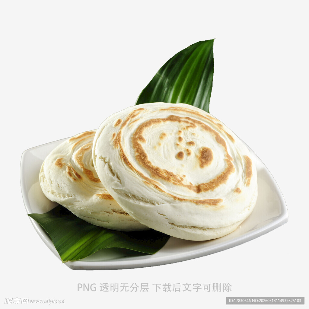 美味花卷