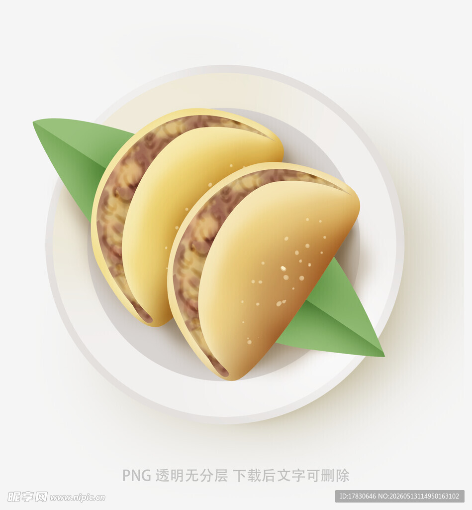 美味肉馅夹心饼