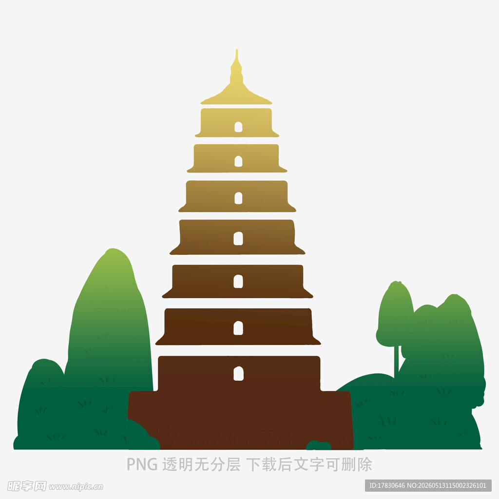 简约风宝塔剪影