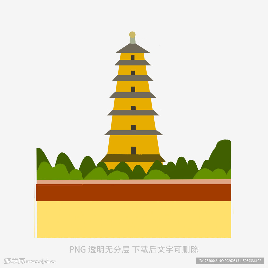 黄色宝塔风景图