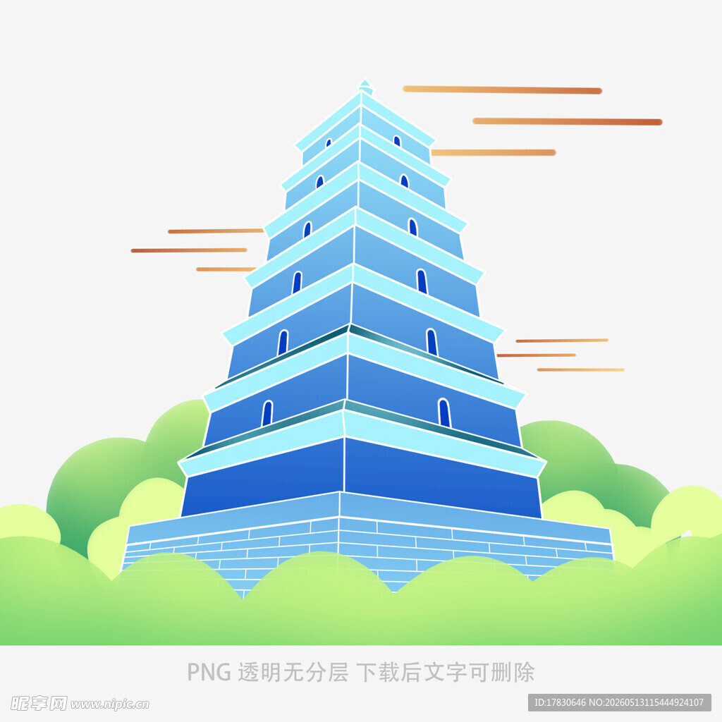 蓝色宝塔插画清新自然风