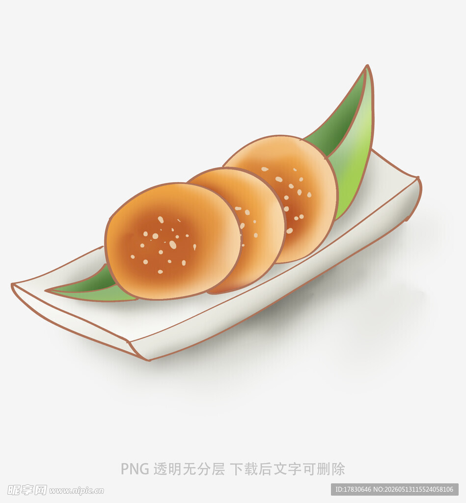 日式点心麻糬摆放在盘上