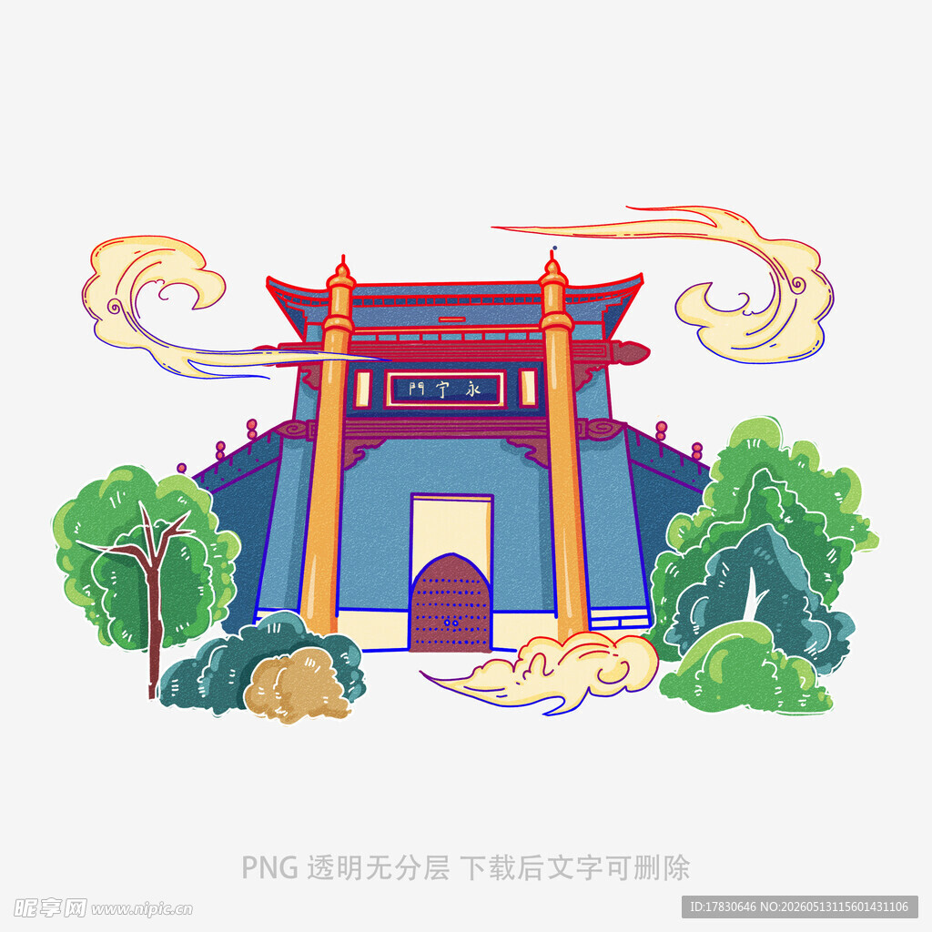中式门楼插画古韵悠然