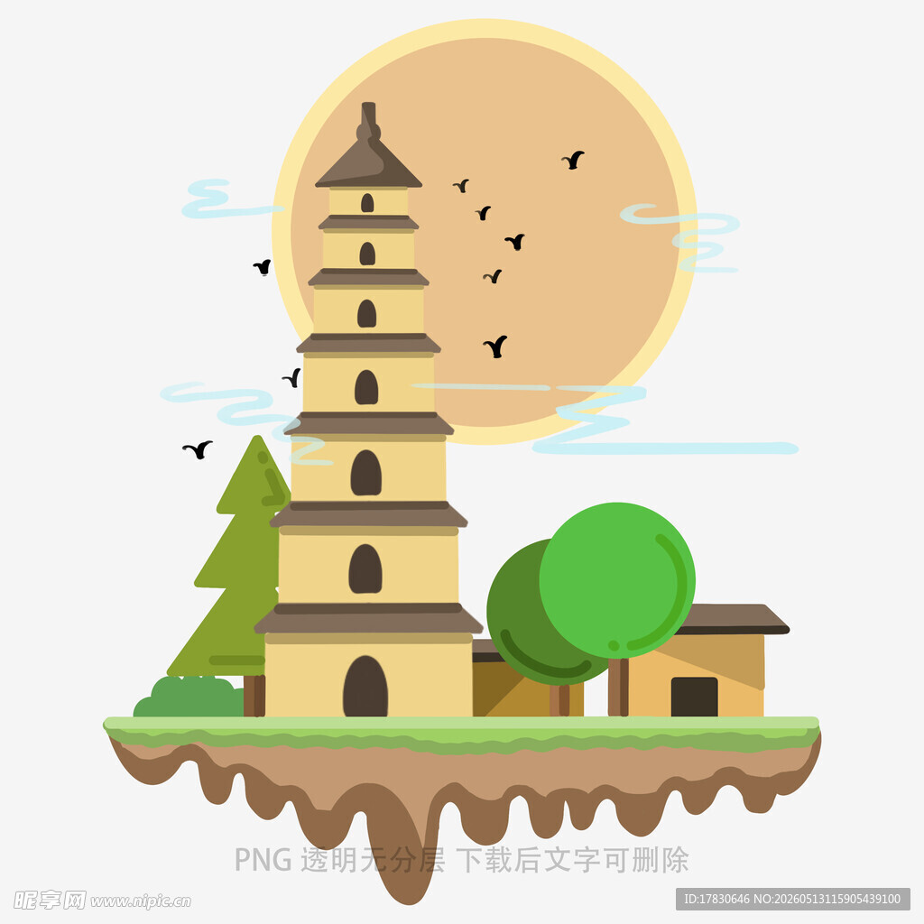 古风宝塔风景插画