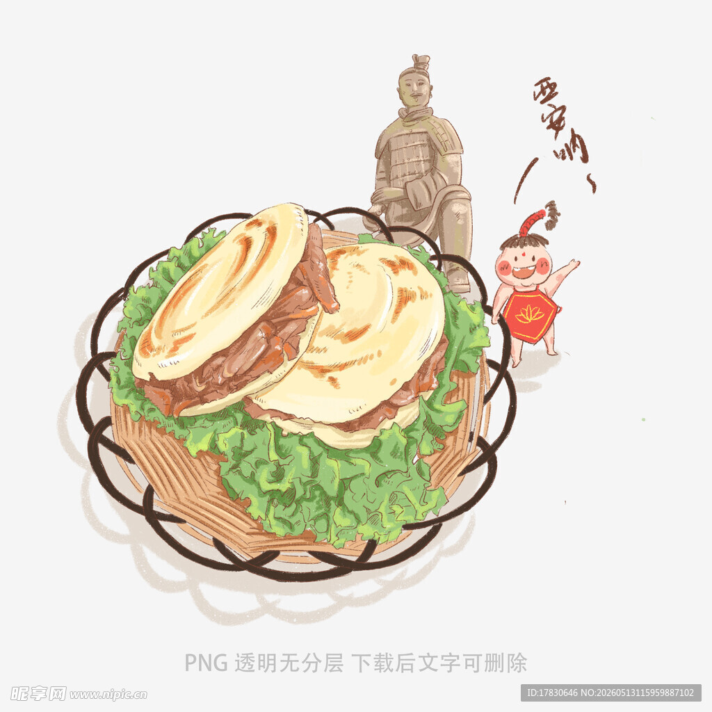 美味卤味拼盘诱人佳肴