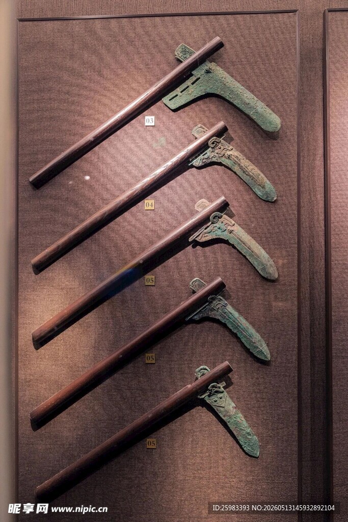 国宝文物
