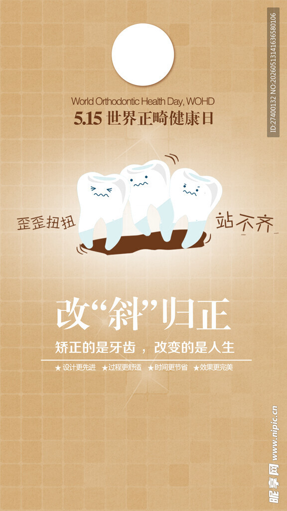 沙发床开启舒适家居新体验