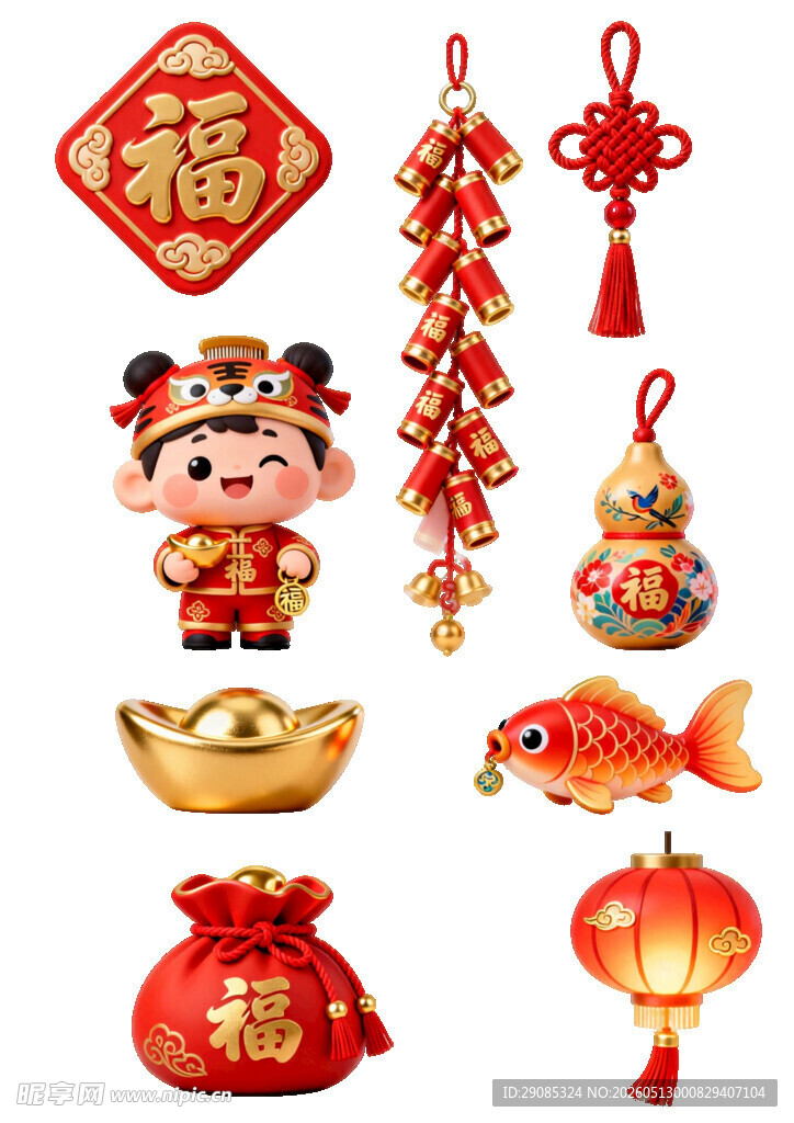 喜庆春节传统装饰挂件