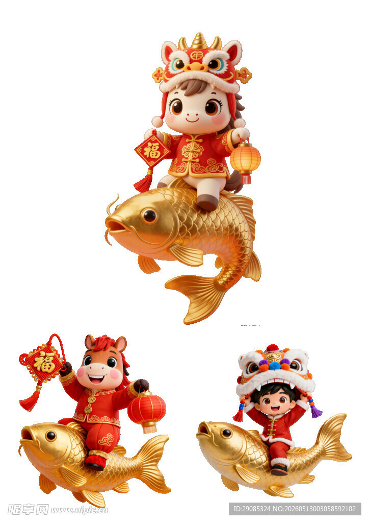 新年福娃骑鱼喜庆摆件