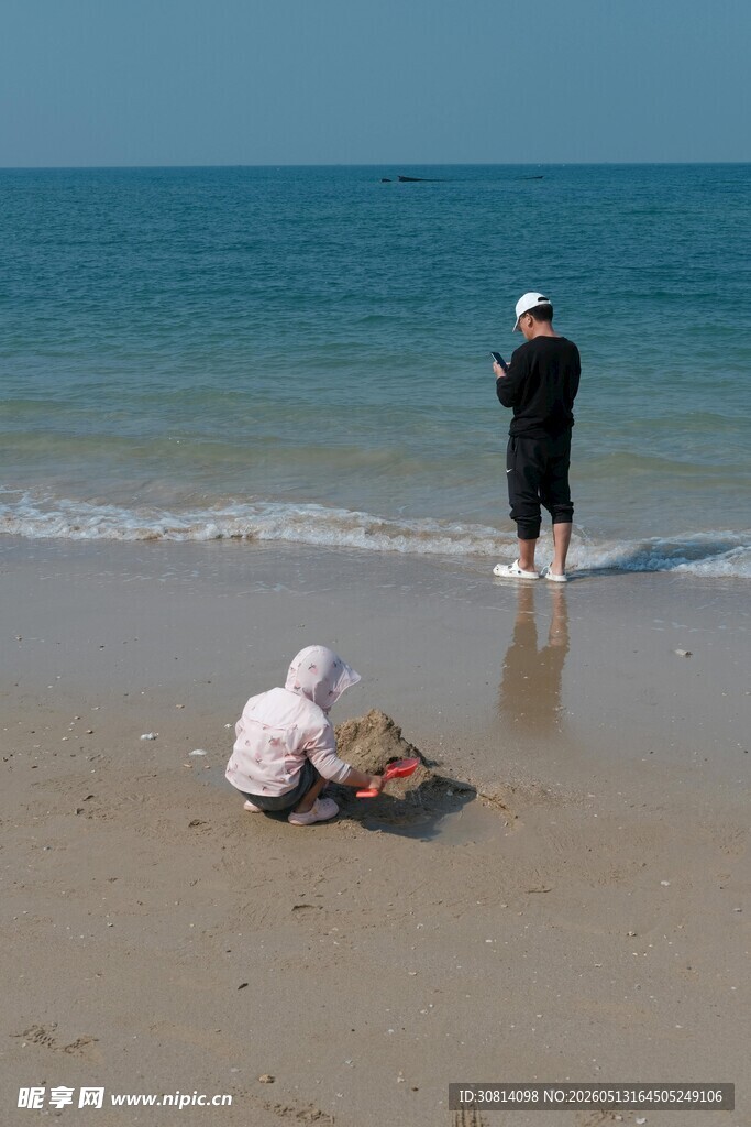 海边亲子惬意时光