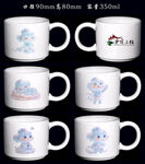 陶瓷马克杯