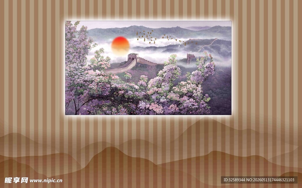 日出山林美景