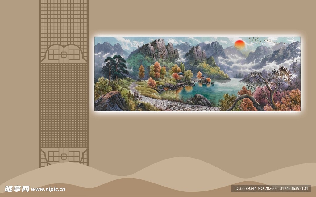 日出山林美景