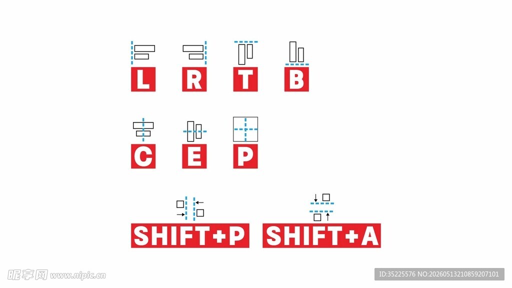 简约红色立体字艺术设计