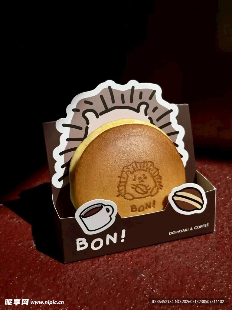 夹心面包
