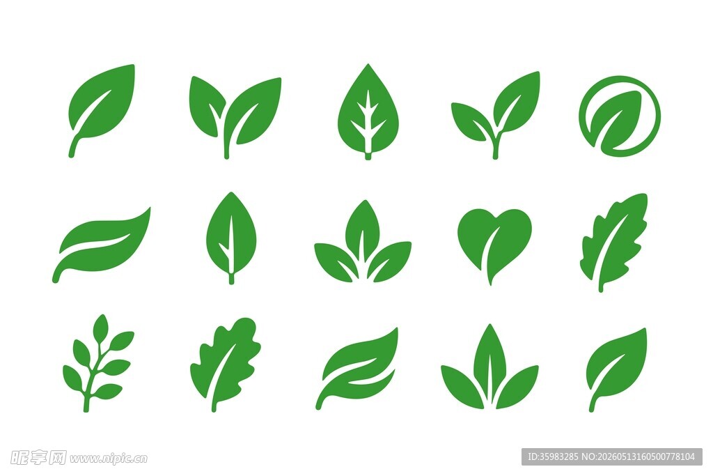 绿植图标合集