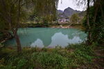 大小井风景名胜区