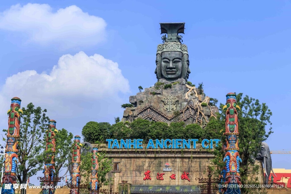 炭河千古情景区大门