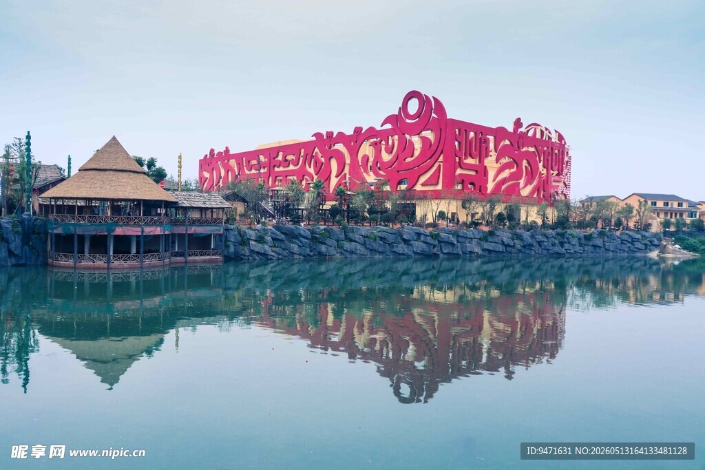 炭河千古情湖畔红色剧院