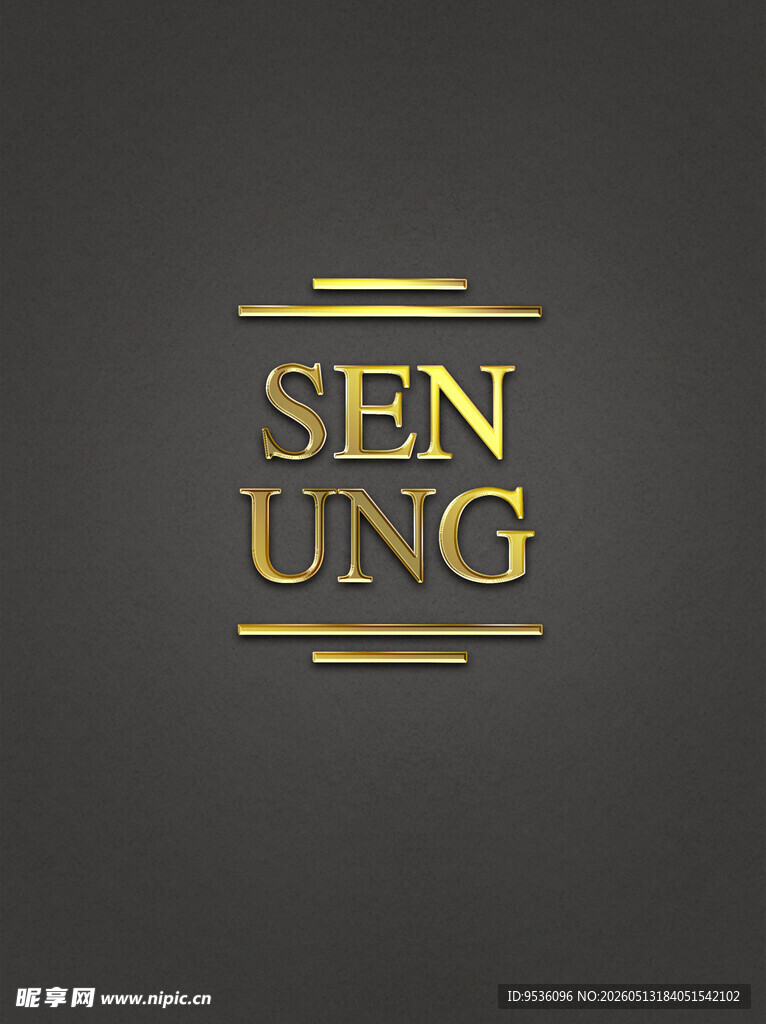 金色SEN UNG品牌标志