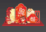 2024龙年喜庆节日装饰