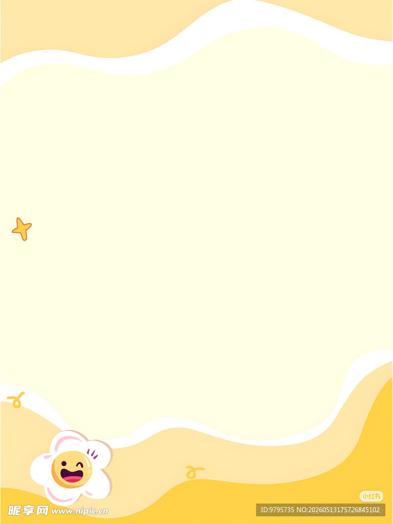 可爱招贴画背景