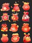 喜庆福袋