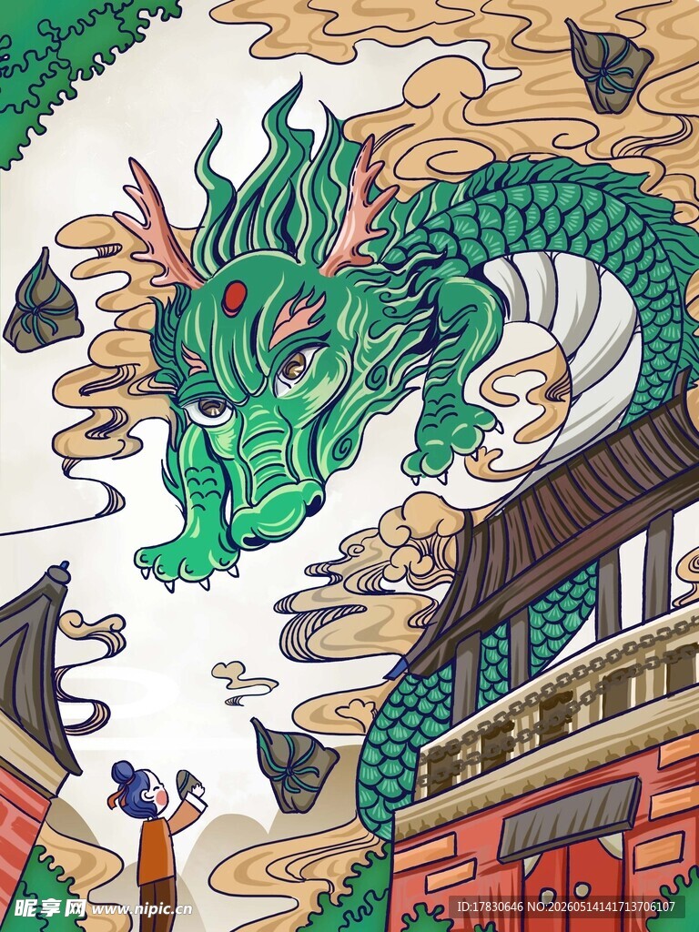 中式龙纹古建筑插画
