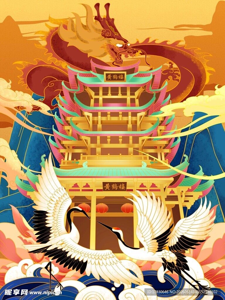 中式古风建筑与祥兽仙鹤