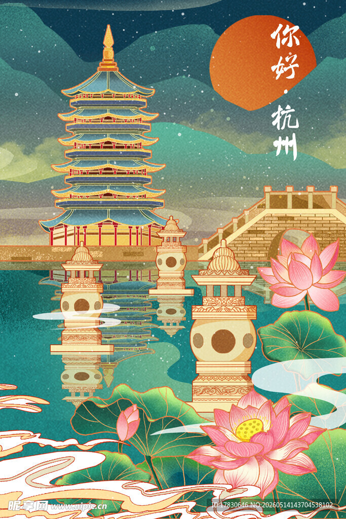 古风湖畔宝塔美景图