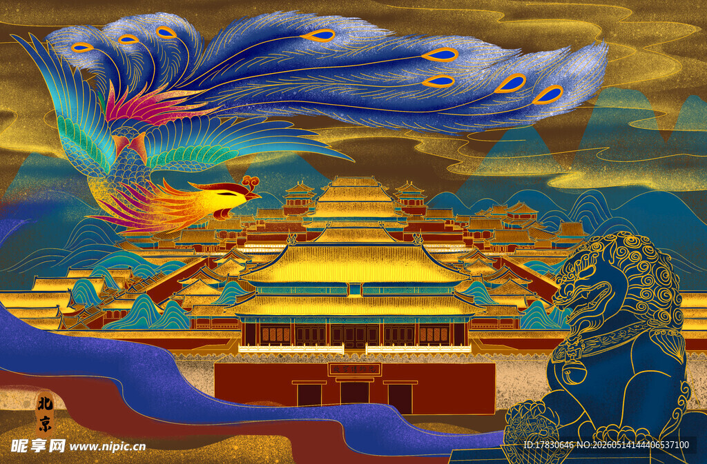 梦幻风格的古代宫殿景观