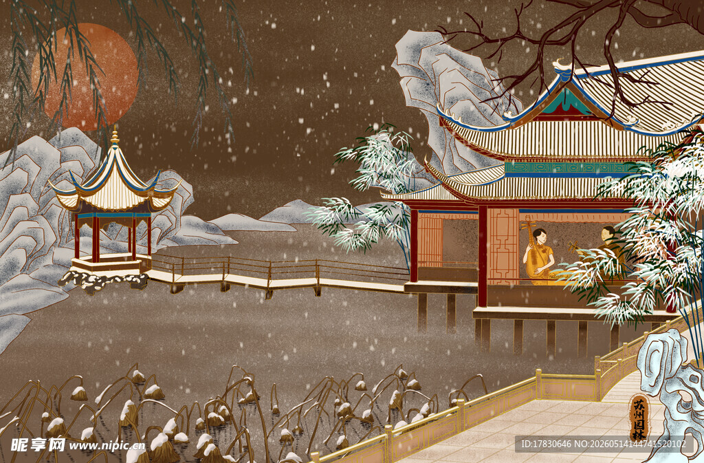 古风园林景观场景图