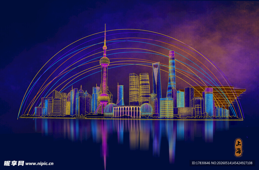 梦幻都市天际线夜景图