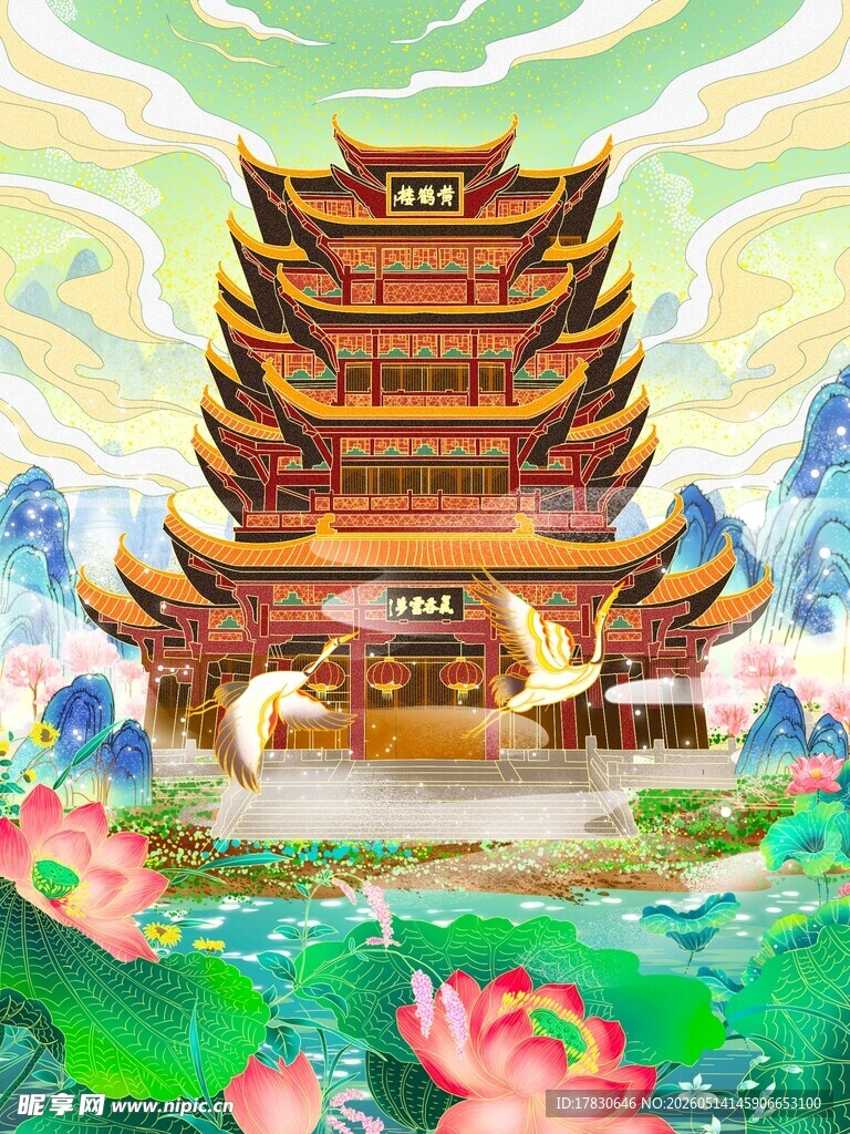古风楼阁荷花山水美景