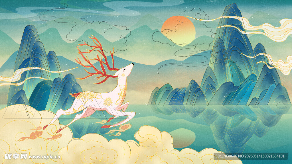 梦幻云中灵鹿踏云图景