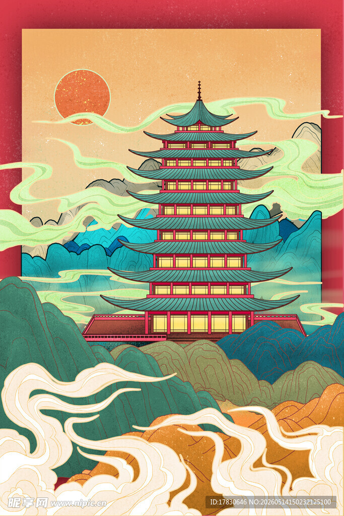 古风宝塔山水日出美景