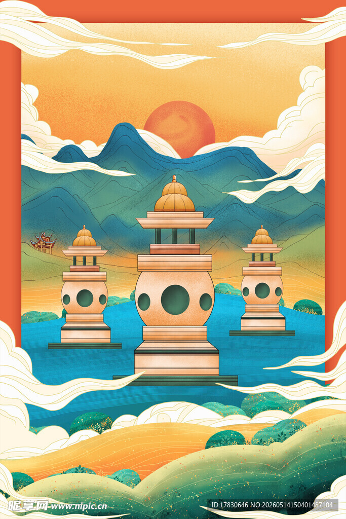 中式山水古塔插画风景
