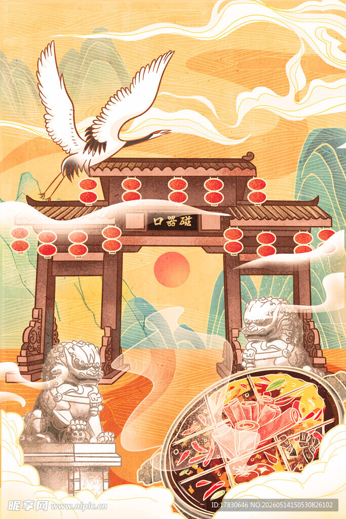 中式美食与传统建筑景致