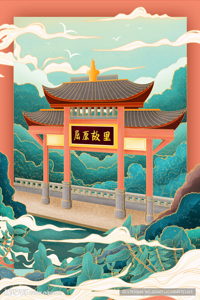 古风牌坊立于波涛之上
