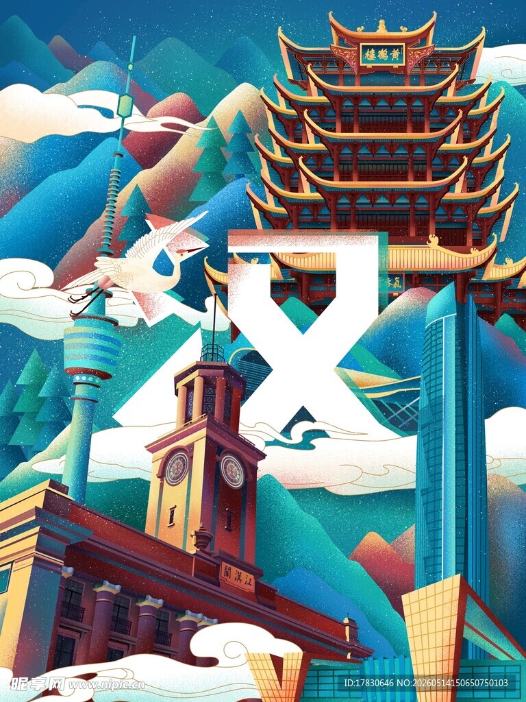 古风建筑与奇幻山水景观
