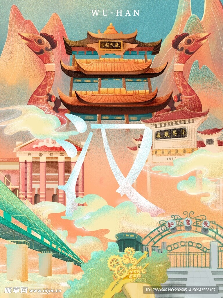 城市古风建筑奇幻景象