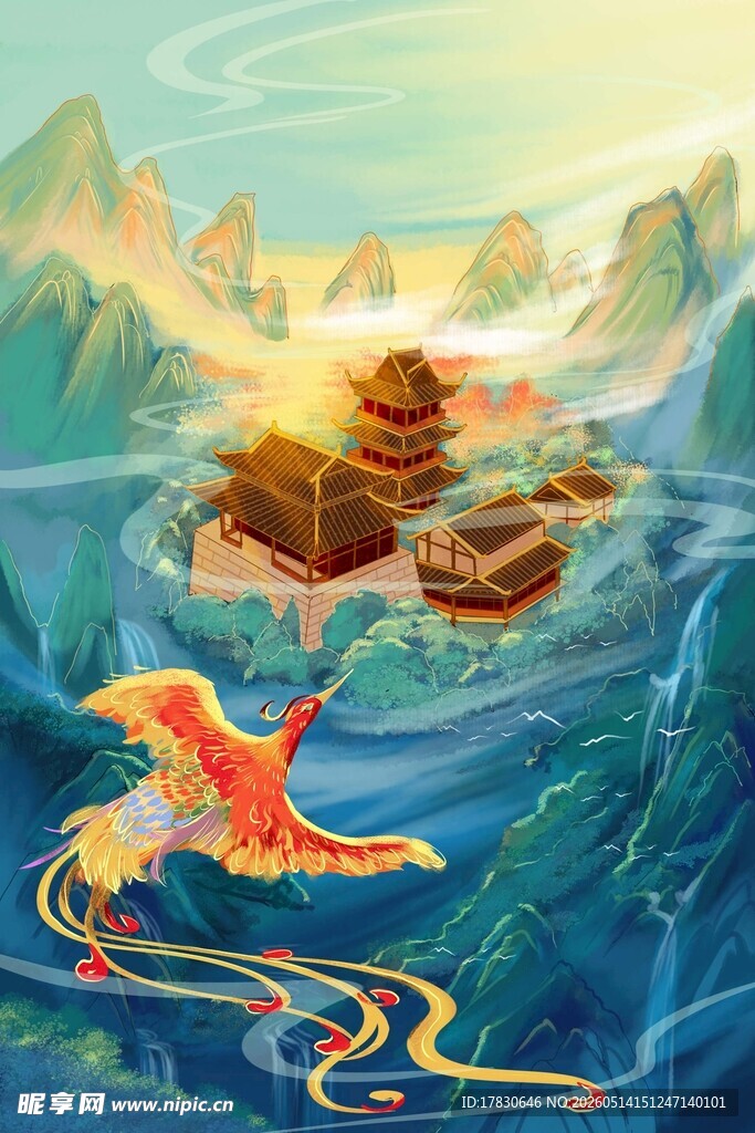 凤凰翔于山水间奇幻美景