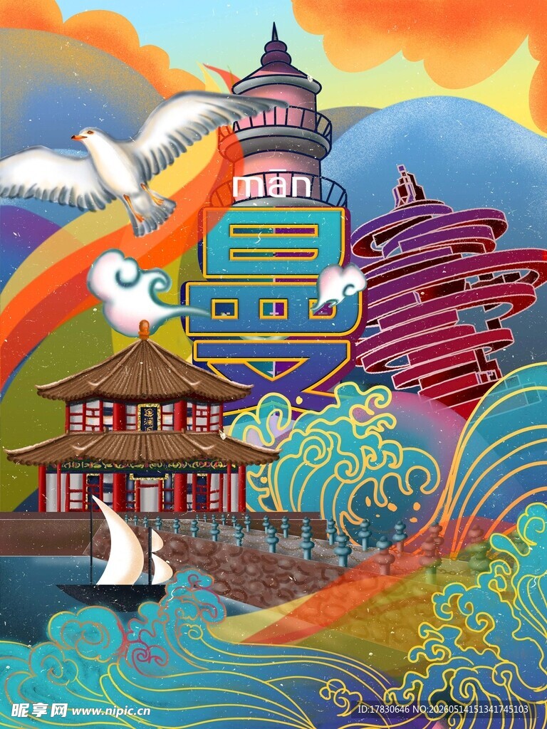 梦幻海滨城市奇幻景观