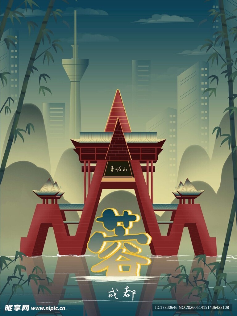 古风建筑景观宁静之景