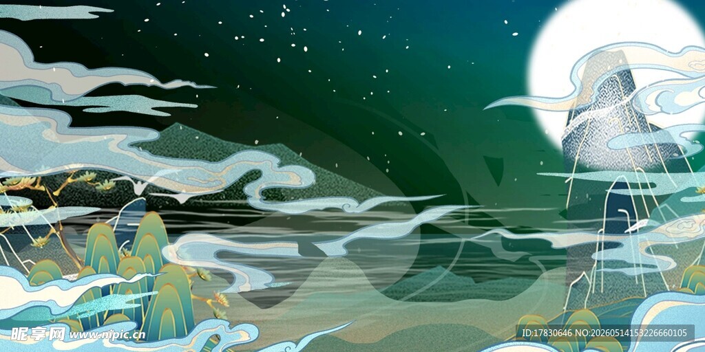 梦幻月夜下的山水景观