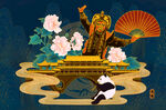 古风神兽与雅物场景图