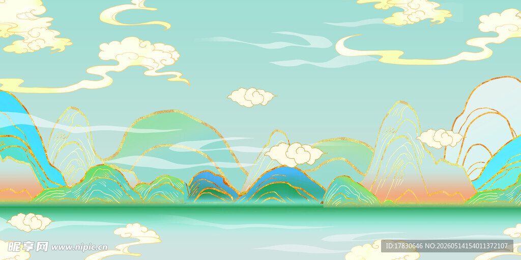 清新山水风景插画